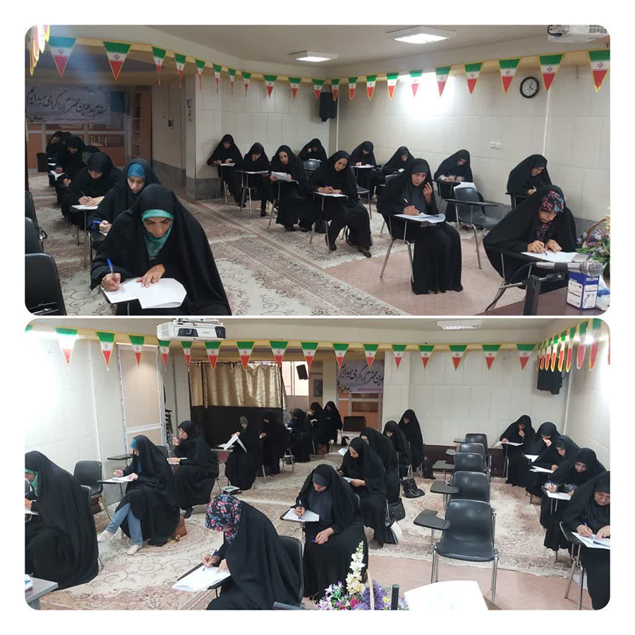 کسب نزدیک به نیمی از قبول شدگان هجدهمین آزمون کشوری ترنم وحی توسط حافظین کل مهدقرآن کریم و ولایت استان اصفهان