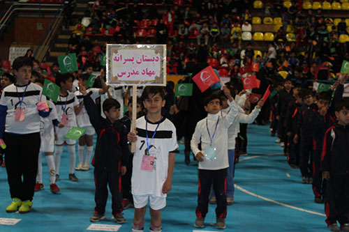 اولین دوره جشنواره ورزشی مراکز آموزشی مهد قرآن اصفهان