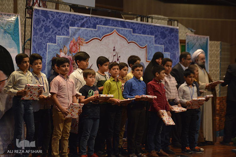 چهارمین دوره مسابقه قرآنی مصباح توسط مهد قرآن برگزار شد